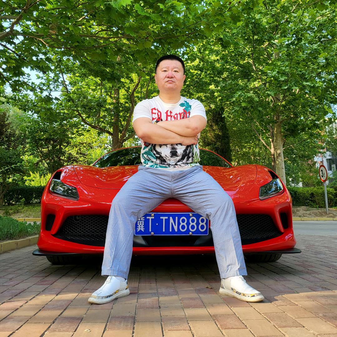 庆兴集团有限公司