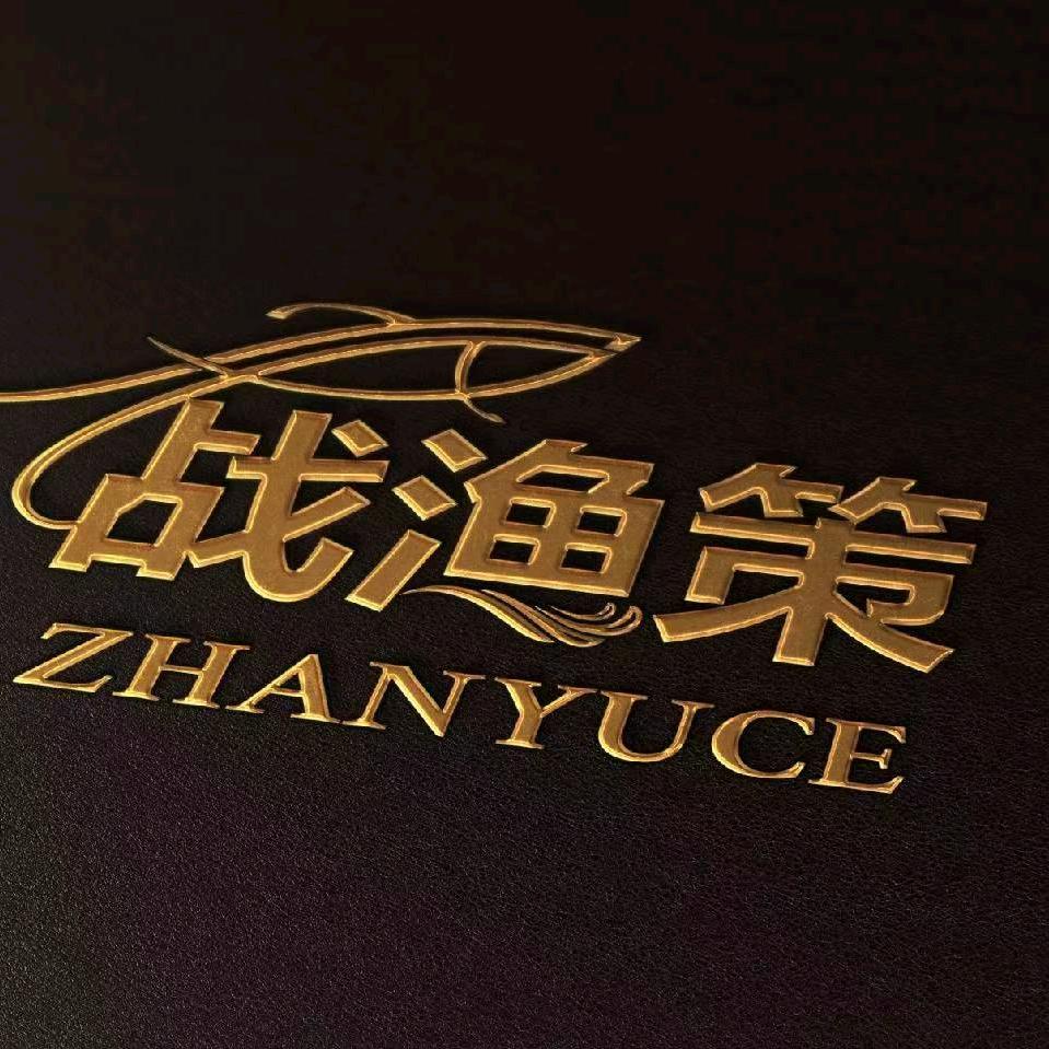 战渔策探鱼器