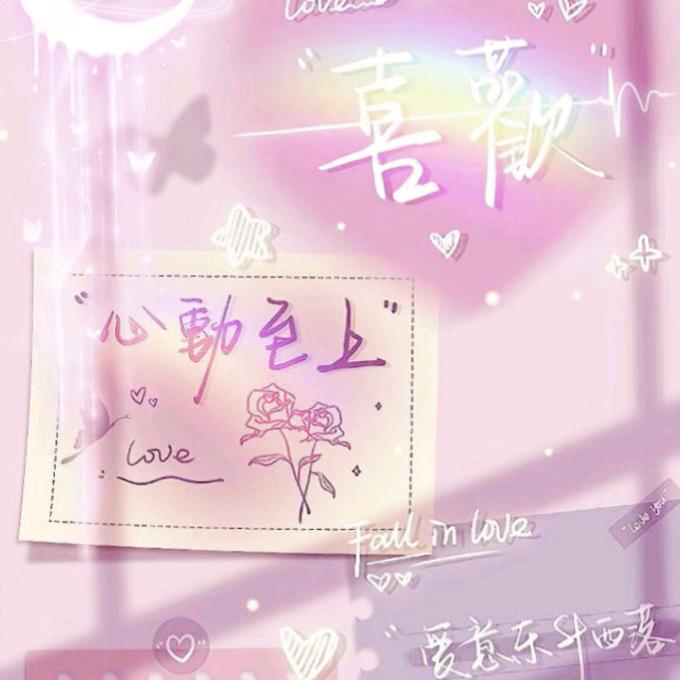 风声水起。。。