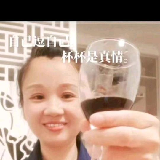 郑何适