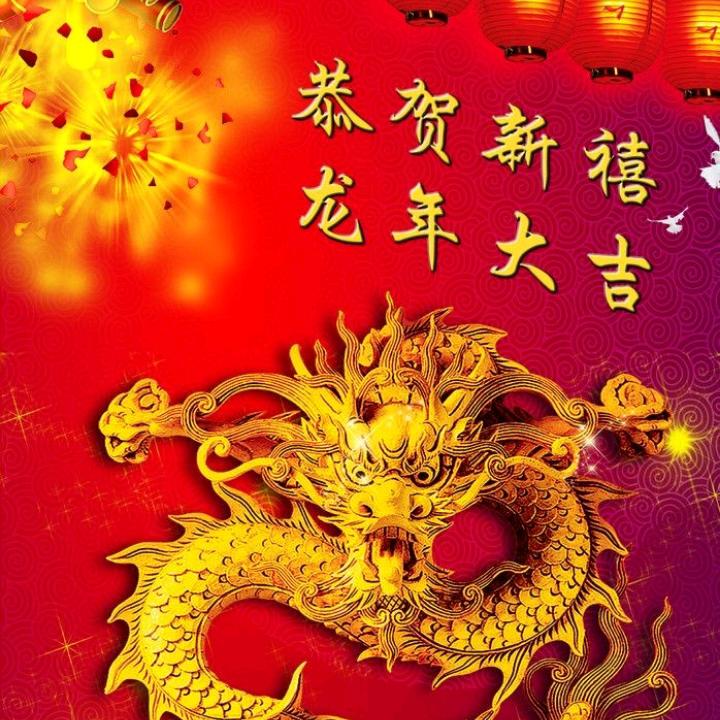 笑口常开