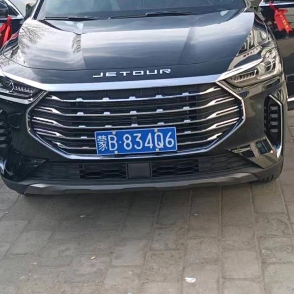 我想找个真心的朋友