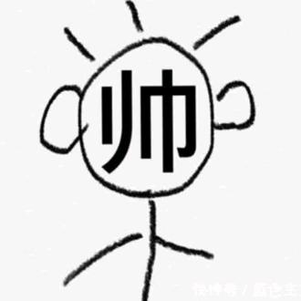 柚子茶
