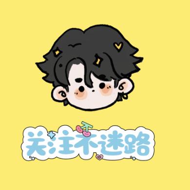 王华（音乐）