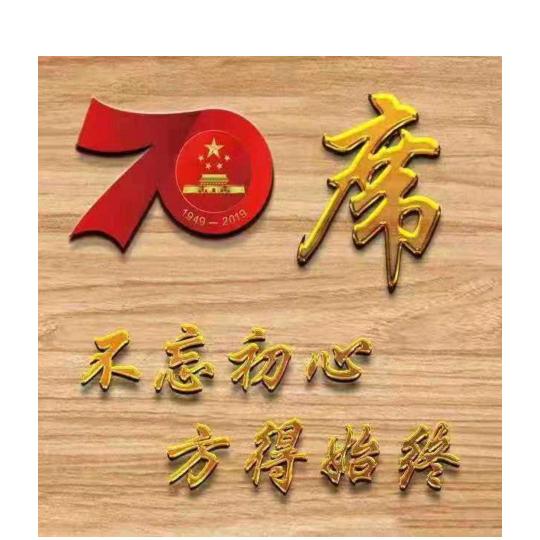 看雪大表哥大表哥