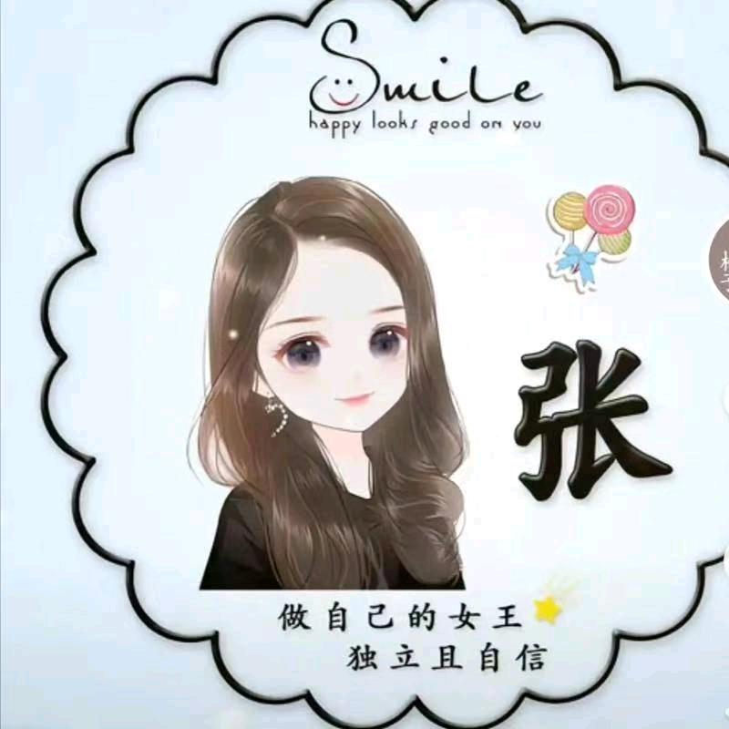 岁月兰花