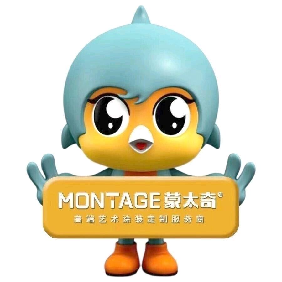 蒙太奇高端艺术涂装