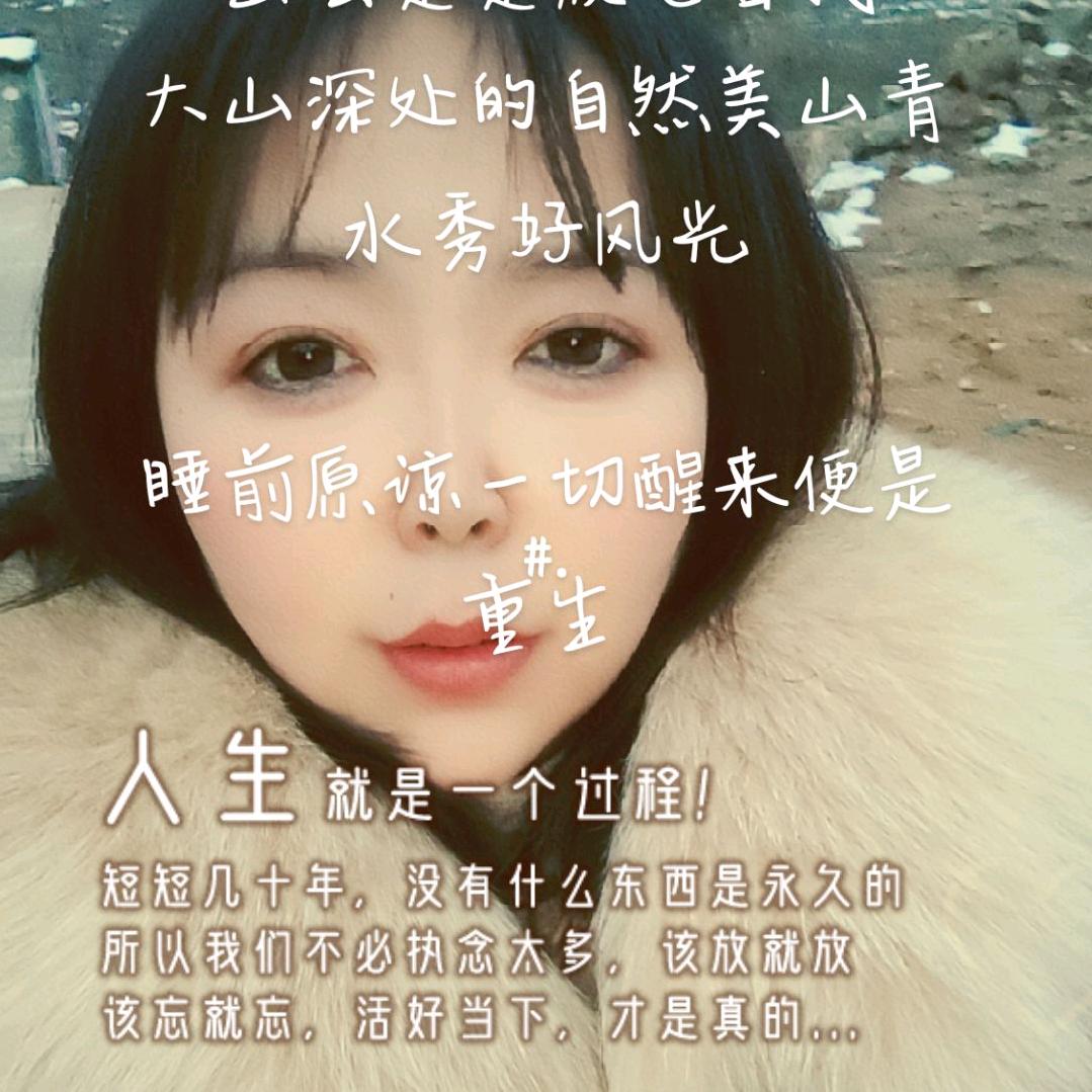 专注草药三十年权姐