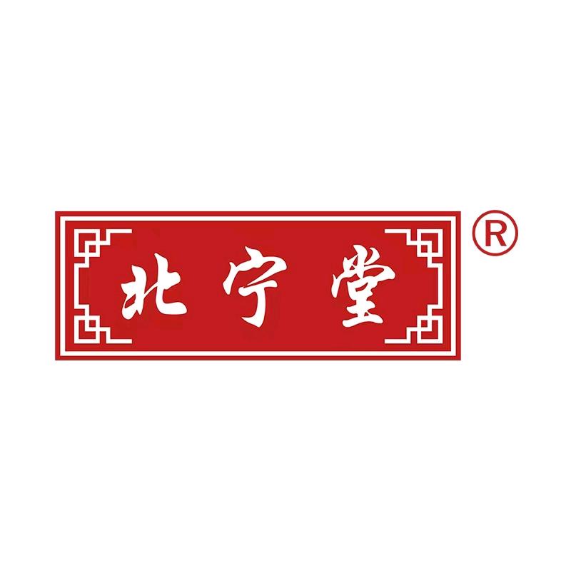 北宁堂官方旗舰店