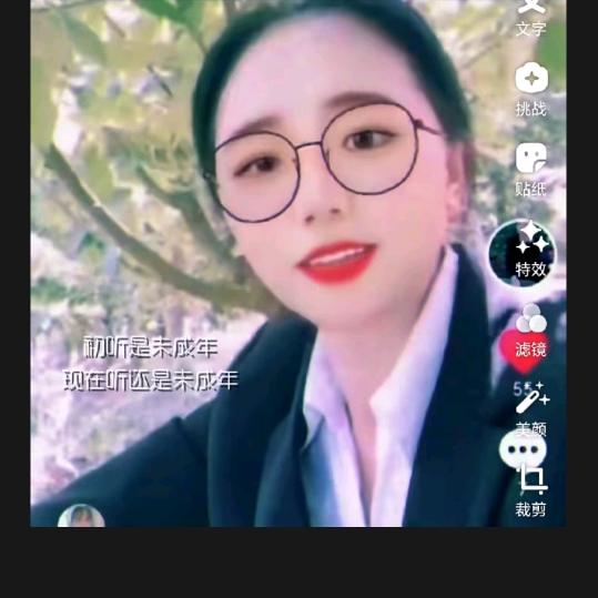 六盘水姐🌹