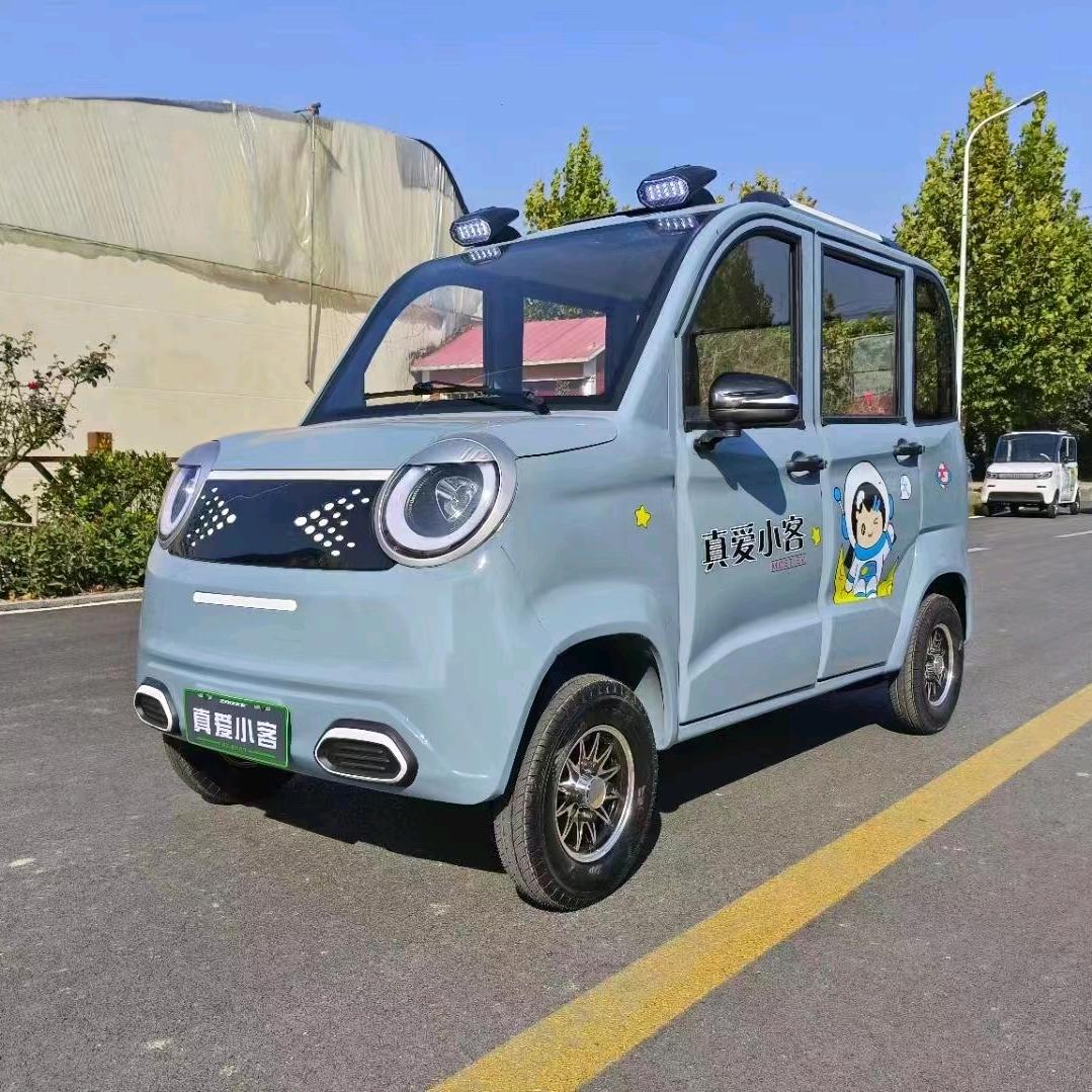 篮菱汽车！！真爱小客新能源