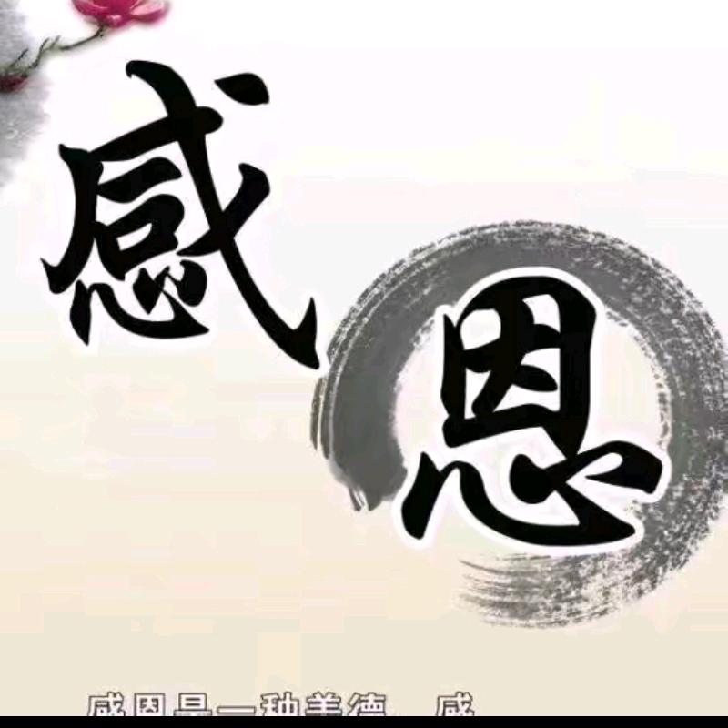 绝处逢生