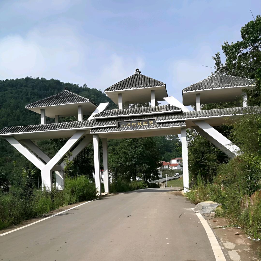 宙斯盾《5210》