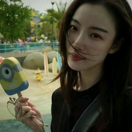 Naaaaaʕ̯•͡ˑ͓•̯᷅