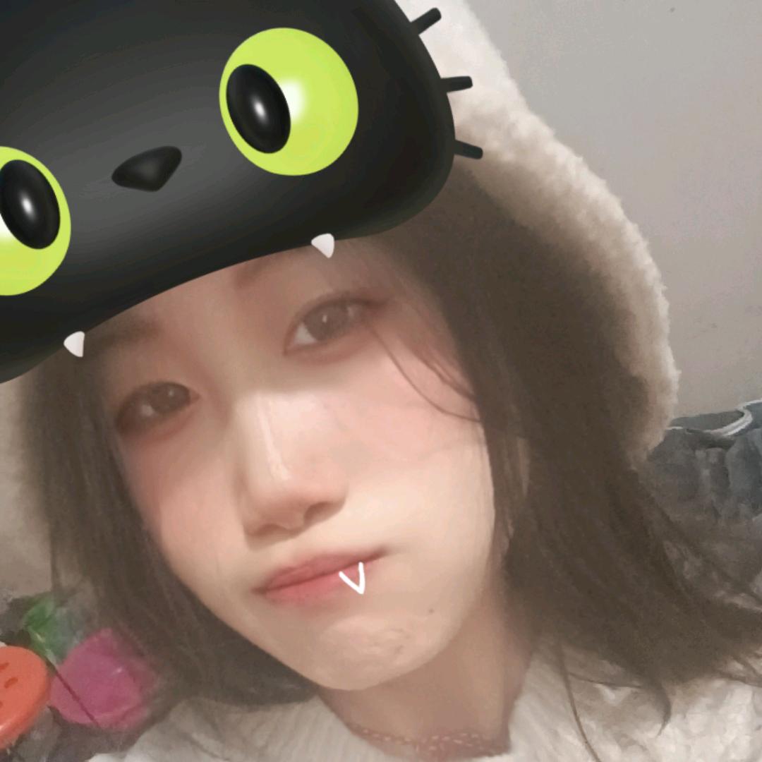 羽歆