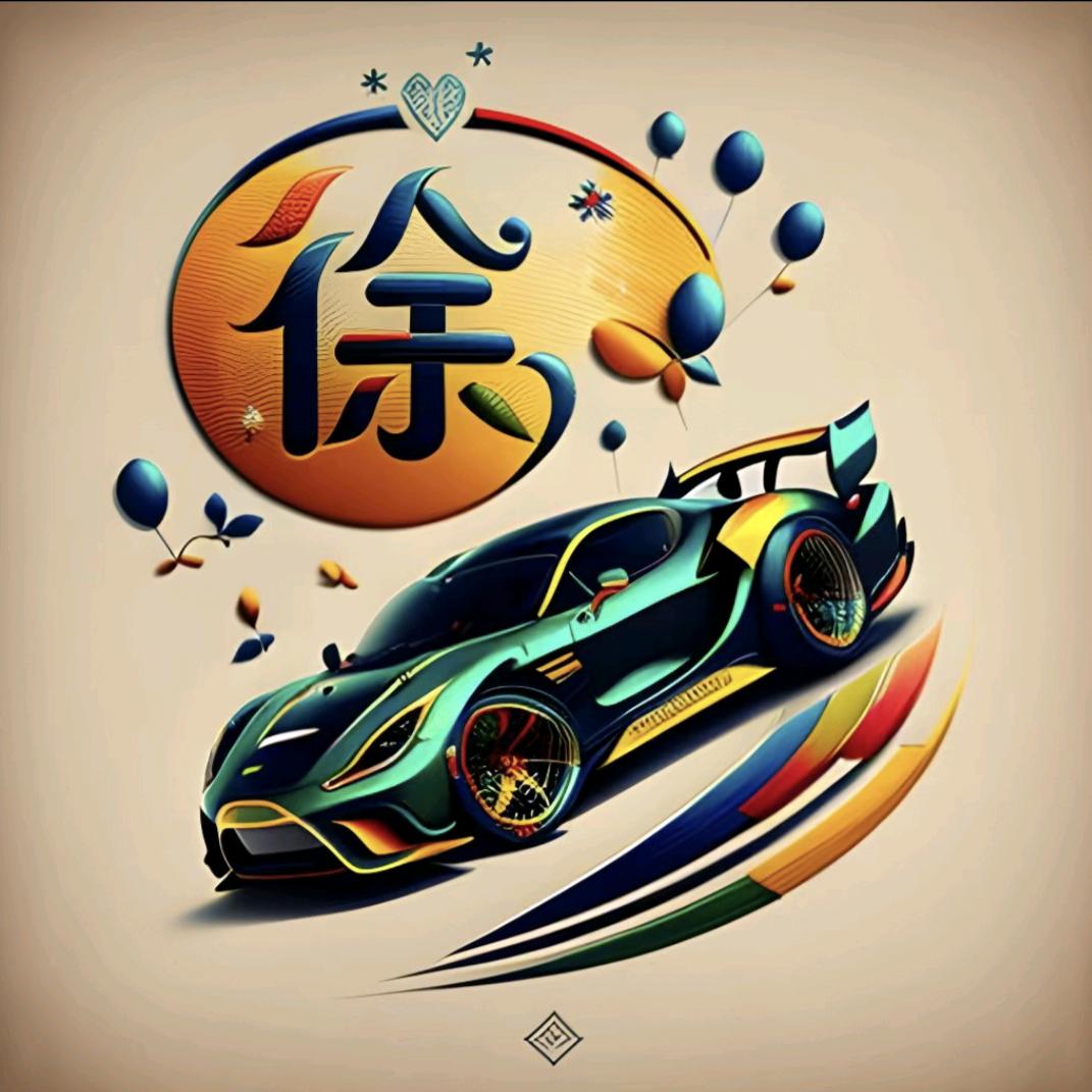 延龙