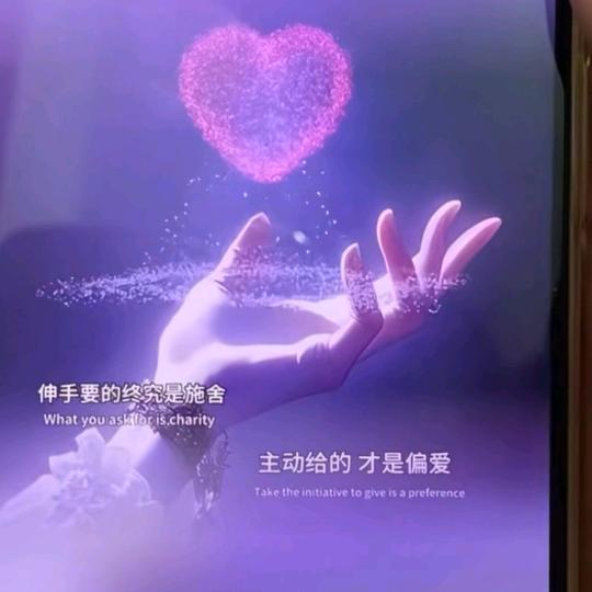 .春暖花开