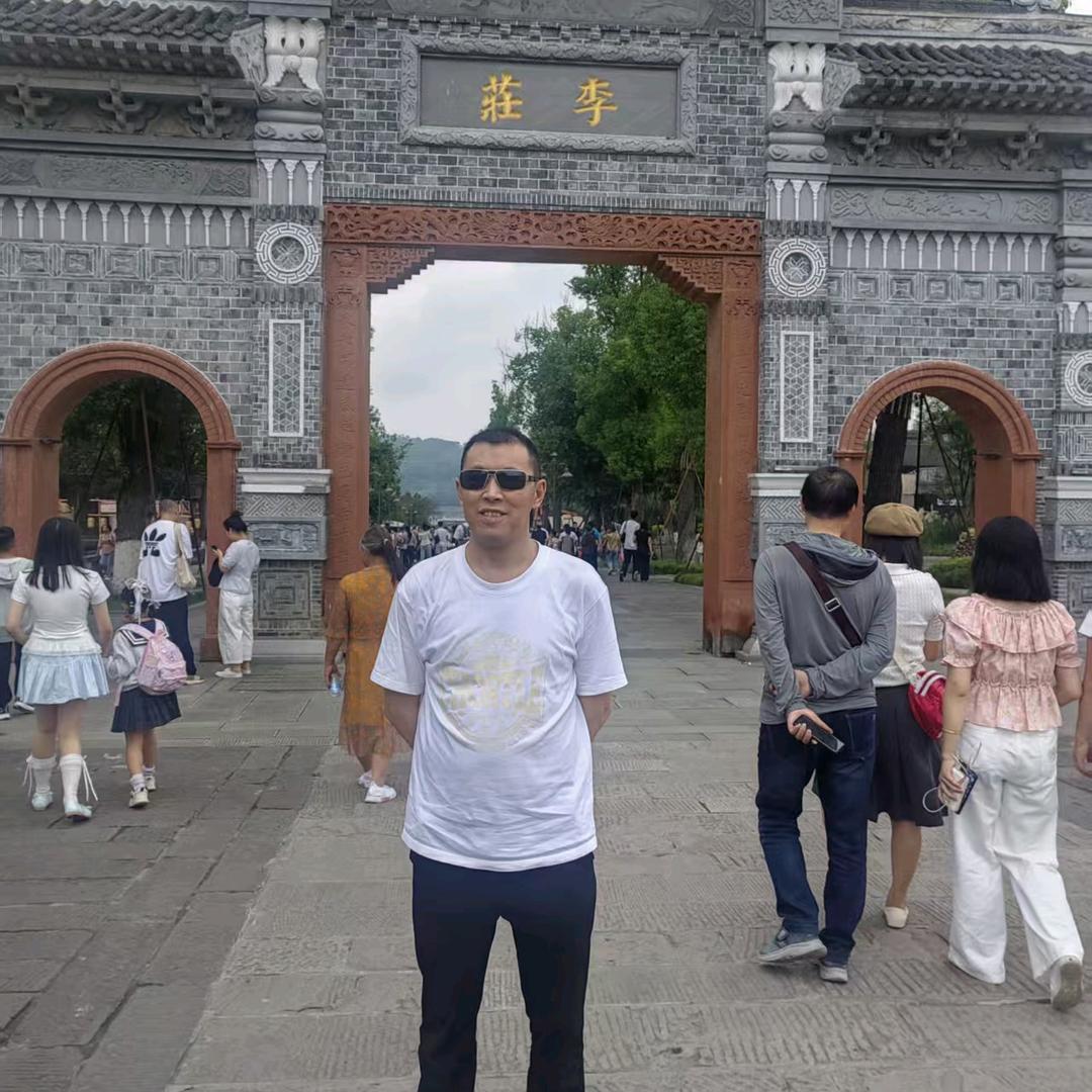 开心果。