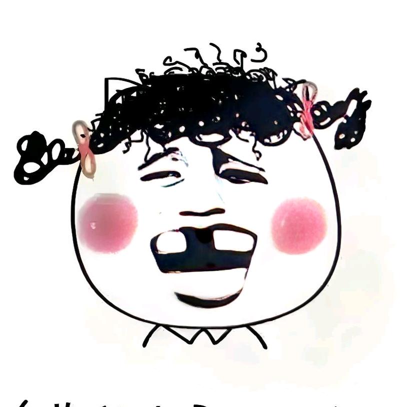 犟十三
