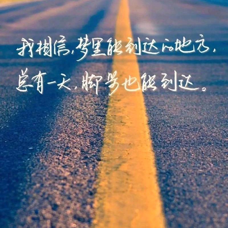 雨过天晴头像