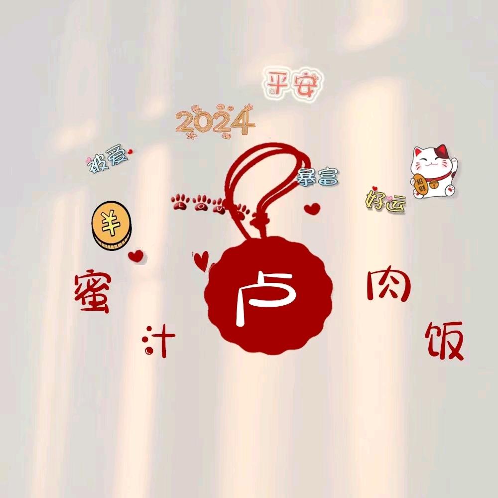 再见～小时光