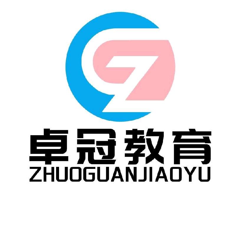 最好艺考生