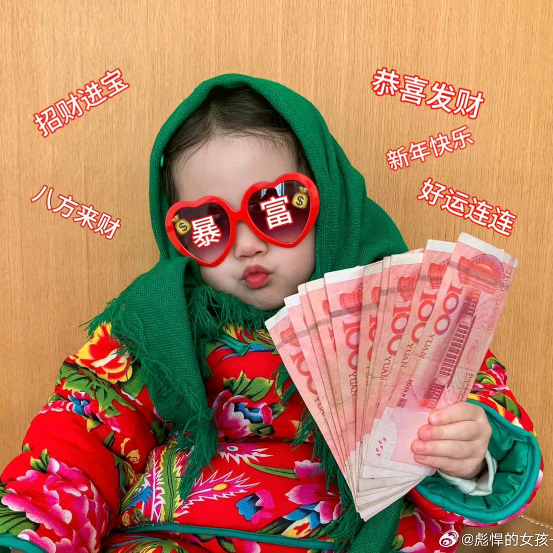 珠海晚姐