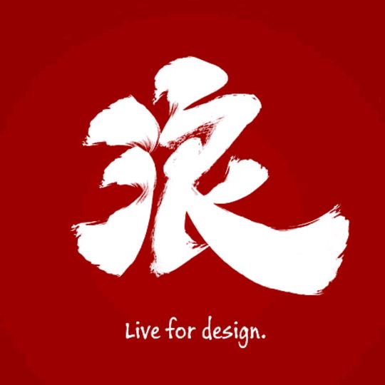 ✨浪哥🌿⁹²³³