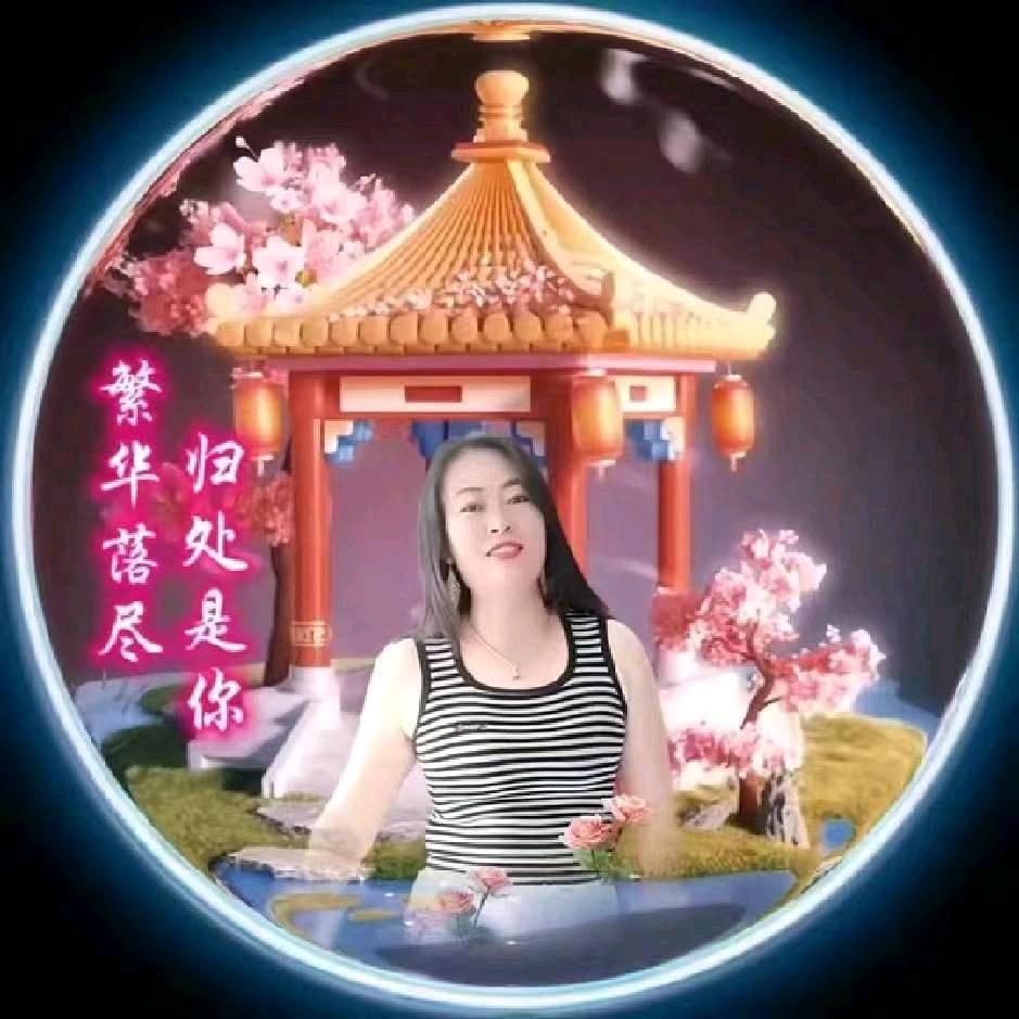 阿菊