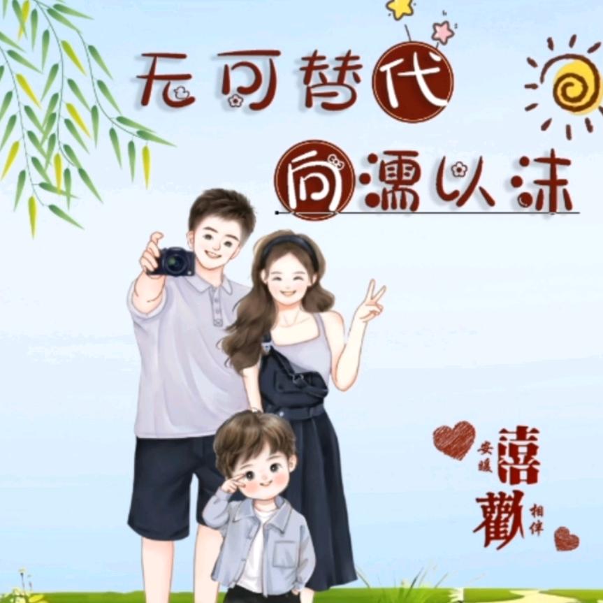 芳林