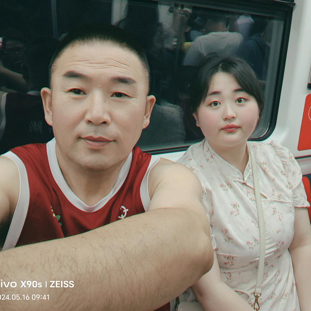 满满的幸福