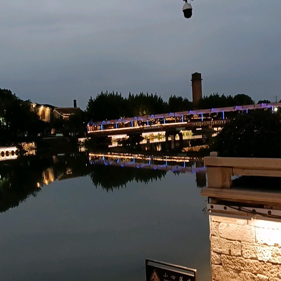 开心快乐