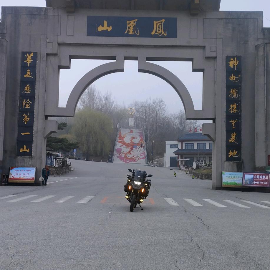 不期而遇《承蒙厚爱》