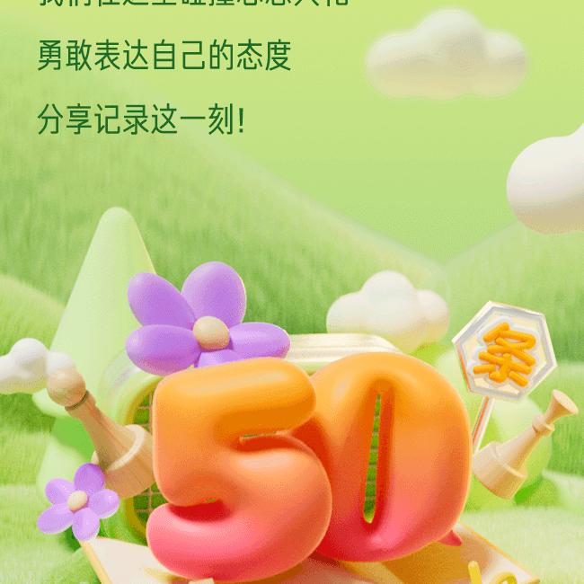 白云之巅