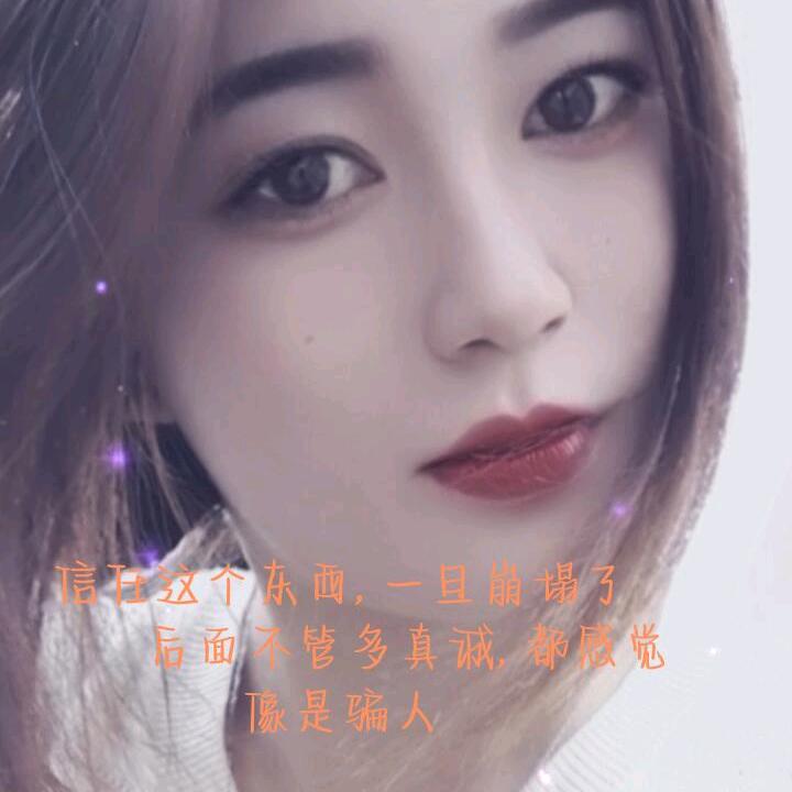 ℋ珎💗⃟ృ暿༊࿐