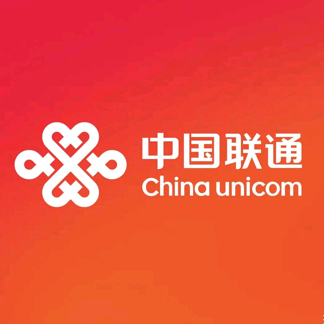 喀什联通