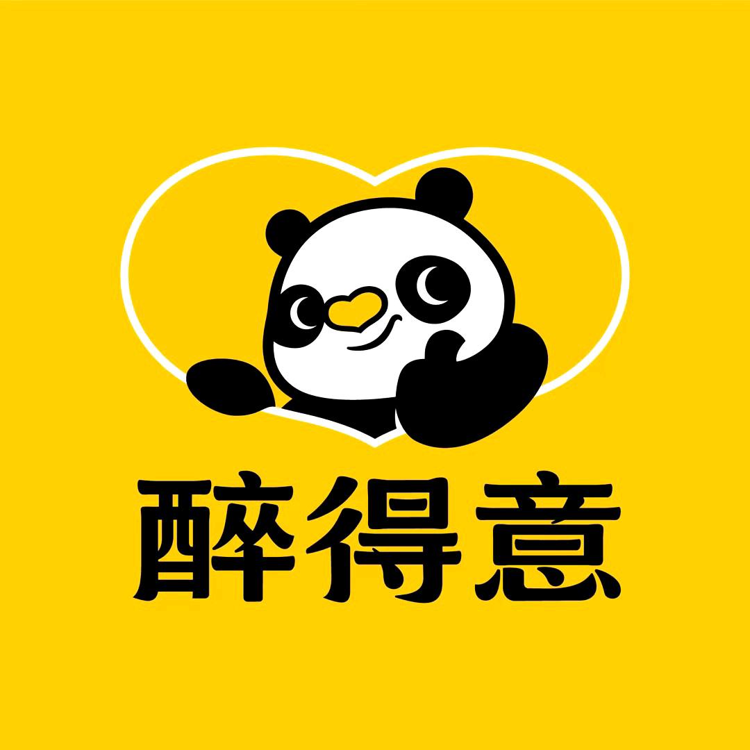 醉得意 永泰南湖店