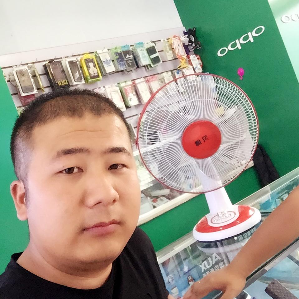 小洋