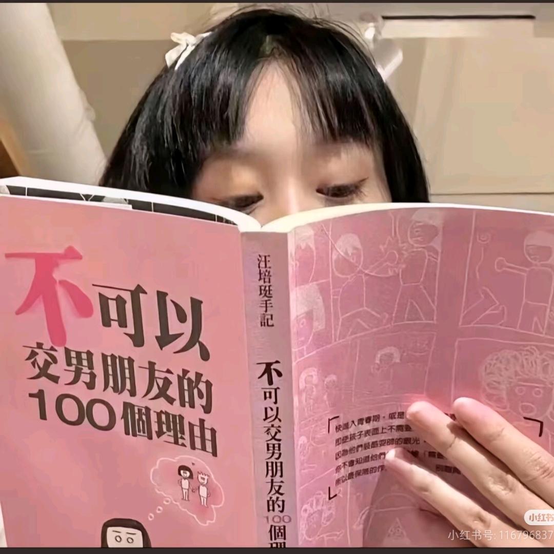 奶思兔米鱿
