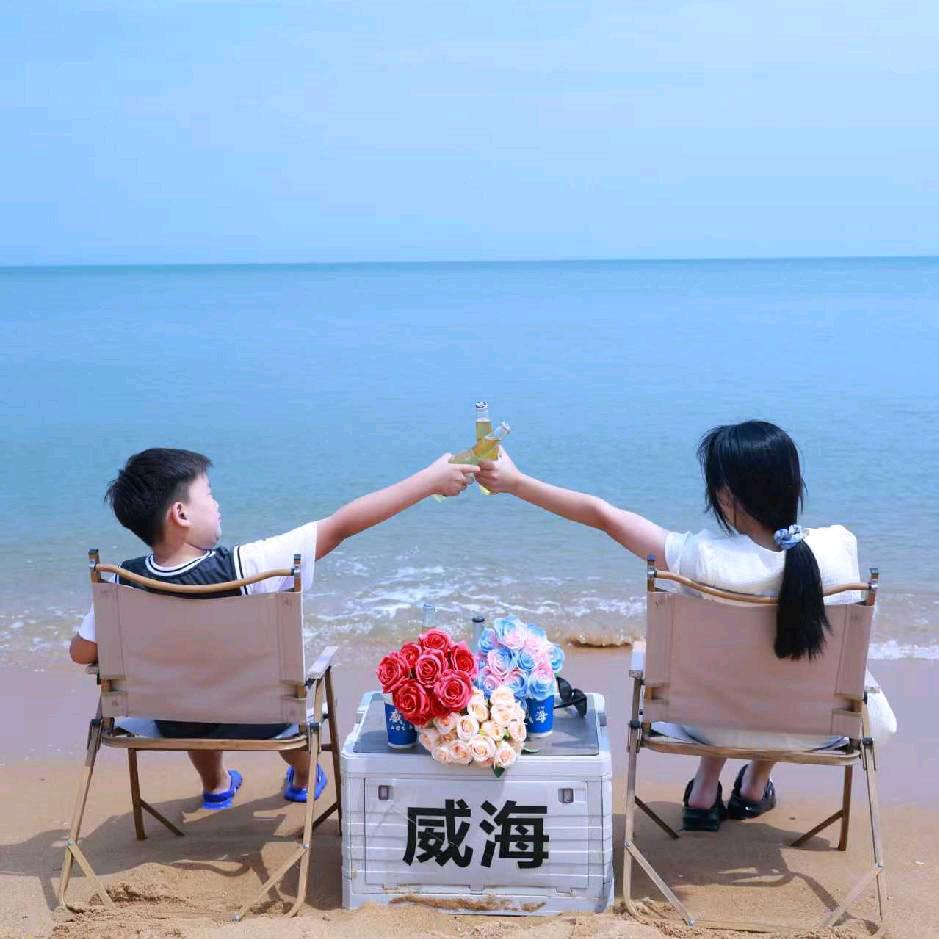 相思雨