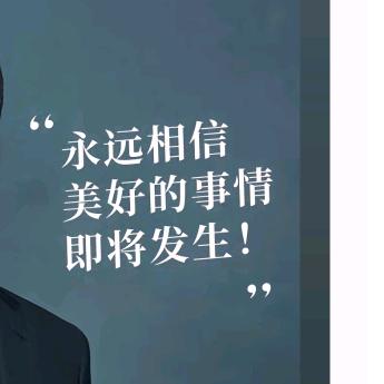 亿点量