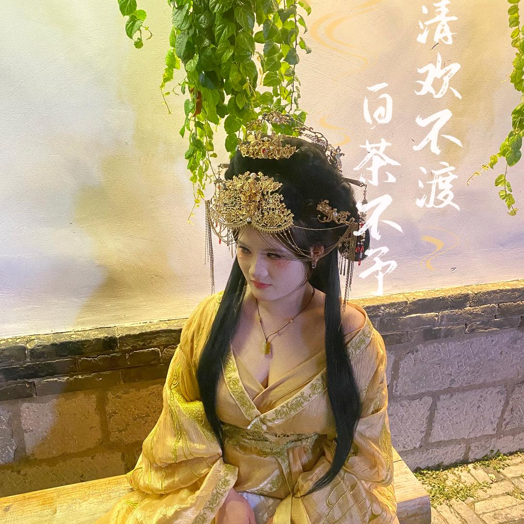 海带家大哥聚集地❤️