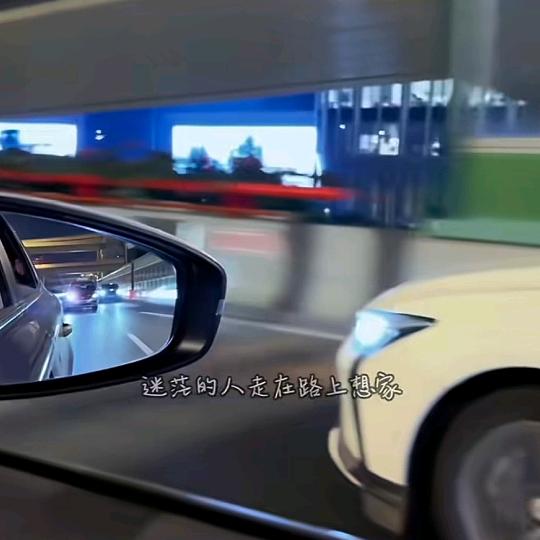 我有一壶酒足以慰风尘军哥