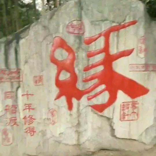 ༀ擦༥༡ེོ肩༔༩༗༈༗༡༈༉而༂༇过ༀ