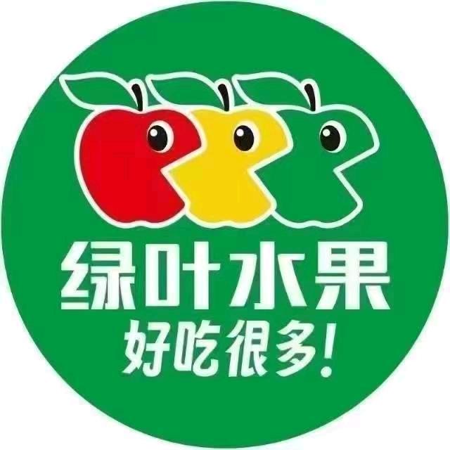 绿叶水果苏仙店 可送货上门开发票