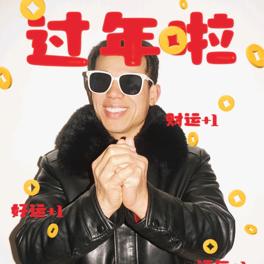 许氏菇业