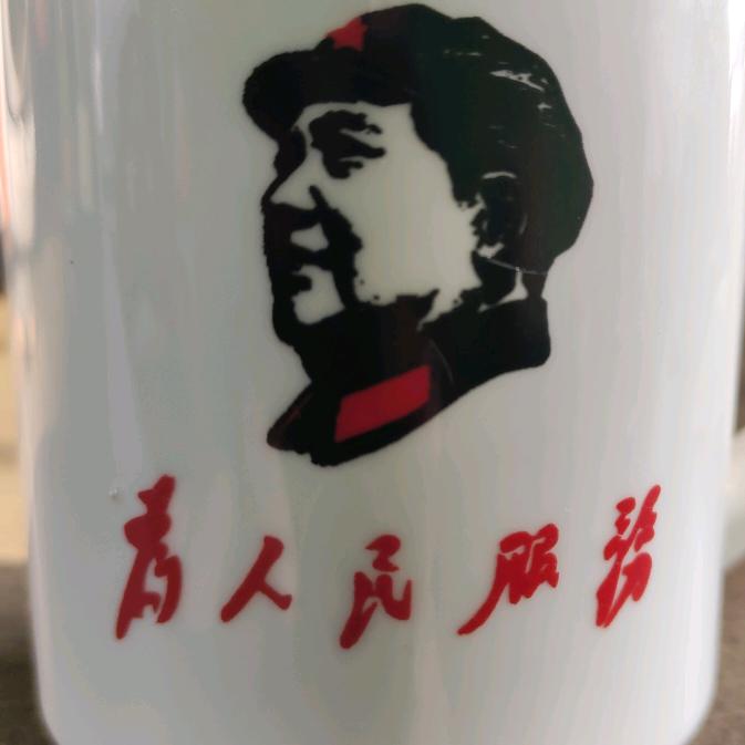 工立方 林哥