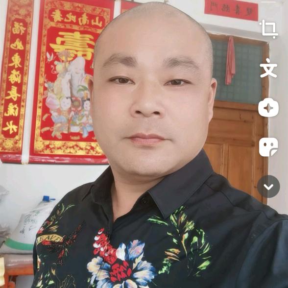 群主亲爱的浩哥
