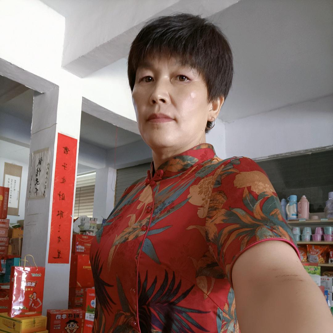 知足常乐王姐