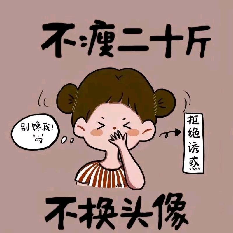 㞮孞～